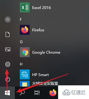 Win10系统时间不同步怎么调整