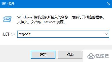 win10系统语言出现乱码怎么解决