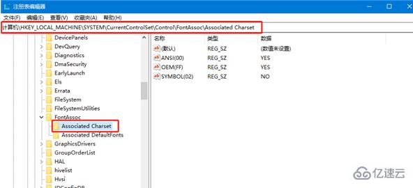 win10系统语言出现乱码怎么解决