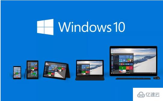 Windows中IE11提示已停止工作怎么办