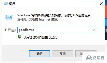 windows中thumbs.db組件能不能刪除