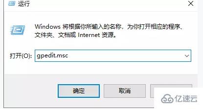 win10怎么解决edge浏览器乱码