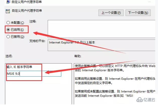 win10怎么解决edge浏览器乱码