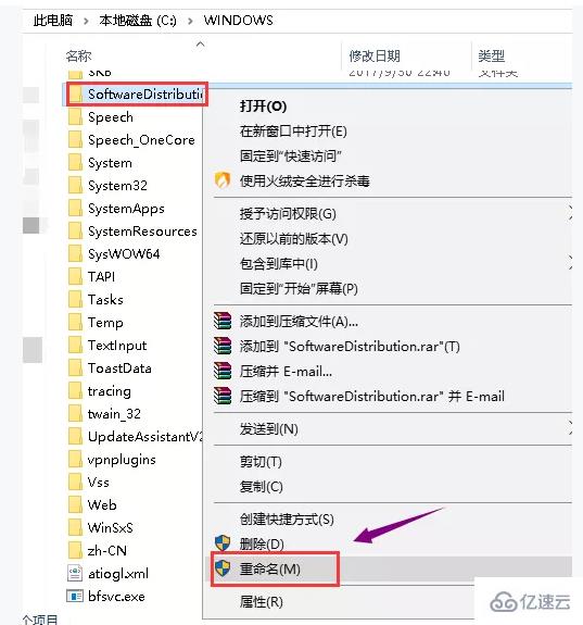 Win10安装Microsoft .NET Framework 4.0时被迫暂停怎么解决