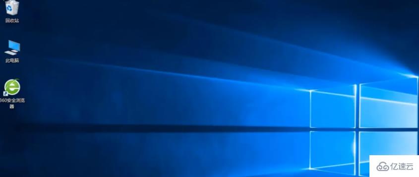 Windows10 蓝屏笑脸提示重启的解决方法