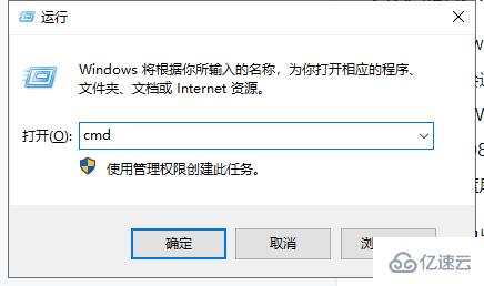 怎么修復(fù)Windows10中的APC索引不匹配藍(lán)屏問(wèn)題