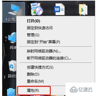 win10怎么调出图标选中蓝色方框效果