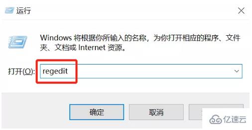 win10怎么关闭任务栏的窗口预览