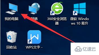 windows中怎么一键清理系统文件