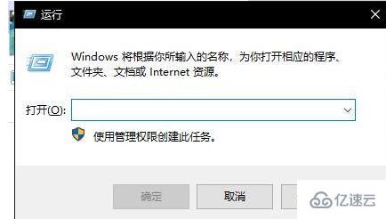 win10窗口護(hù)眼色如何設(shè)置