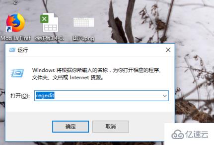 win10窗口護(hù)眼色如何設(shè)置