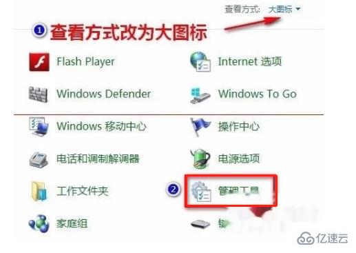 win10更新失败0X80070002错误怎么解决