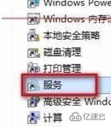 win10更新失败0X80070002错误怎么解决