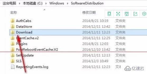 win10更新失败0X80070002错误怎么解决