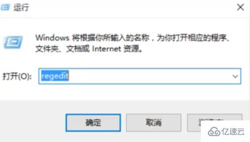 win10啟動時如何默認小鍵盤打開