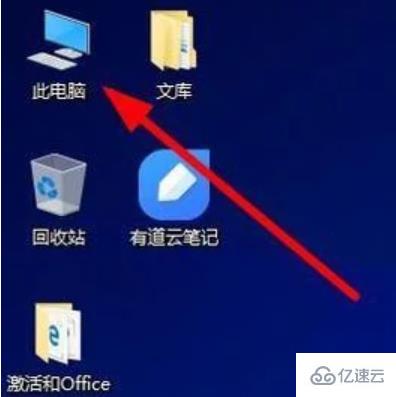 win10激活碼怎么看