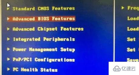 怎么在BIOS中找到USB-HDD选项