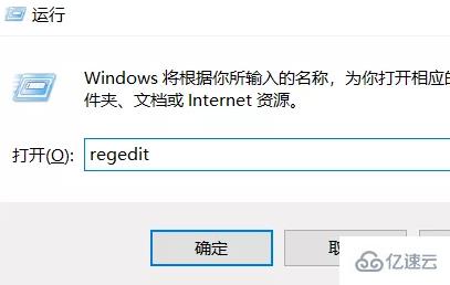 win10怎么开启护眼模式