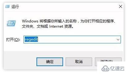 怎么查看已激活的win10产品密钥