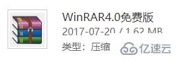 Win10如何打开rar文件