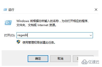 Win10怎么关闭护眼模式