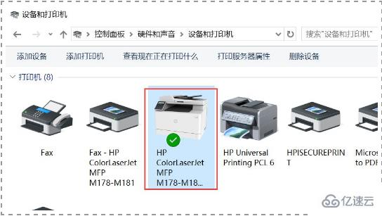 電腦在打印的時(shí)候應(yīng)該如何設(shè)置水印