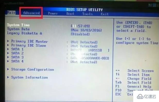 电脑蓝屏代码0x0000007B如何处理