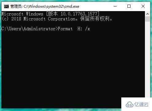 重装win10系统时U盘无法进行格式化操作怎么解决