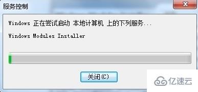 如何解决win7系统中打开或关闭windows功能显示一片空白问题