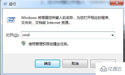 win7系统打开u盘提示指定路径不存在怎么办