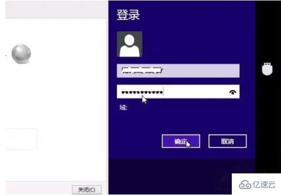 Win10怎么设置拨号上网