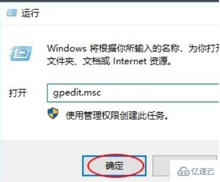 怎么关闭win10的杀毒软件windows Defender