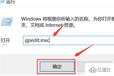 win10出现警告“windows问题报告”占用CPU使用率怎么解决