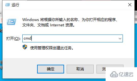 win10如何查看启动模式是uefi+gpt还是Legacy+mbr