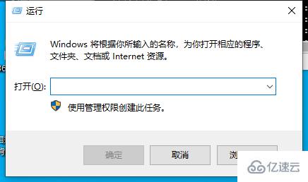 win10如何查看内网和外网IP地址