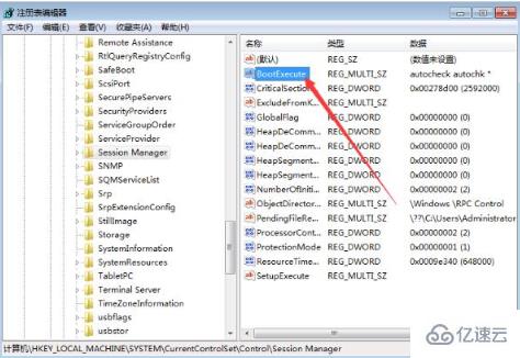 如何設置win7跳過硬盤開機自檢步驟