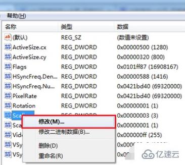 在windows上玩游戏不能全屏如何解决