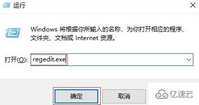 win10经常性出现闪屏怎么解决