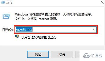 win10筆記本電腦網(wǎng)速太慢怎么辦