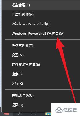 Windows系统重装后打不开部分软件怎么解决