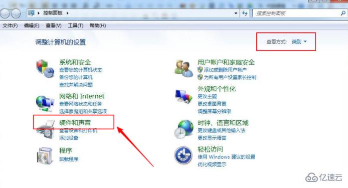 怎么在win8系统中开启杜比音效