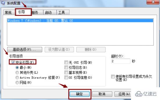 win10的开始菜单无法打开怎么解决