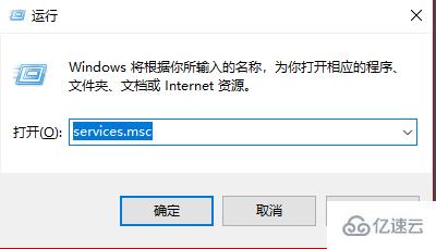 win10怎么顯示wifi圖標