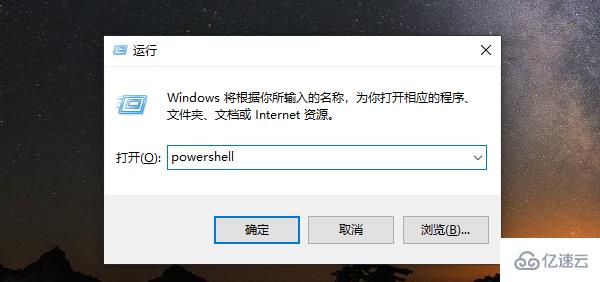 win10笔记本电脑中的winsxs文件夹怎么删除