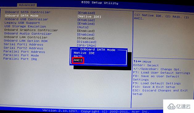 Xp系统出现蓝屏代码0x0000007b怎么修复