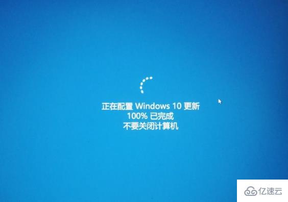 windows 10如何在电脑上关闭自动更新