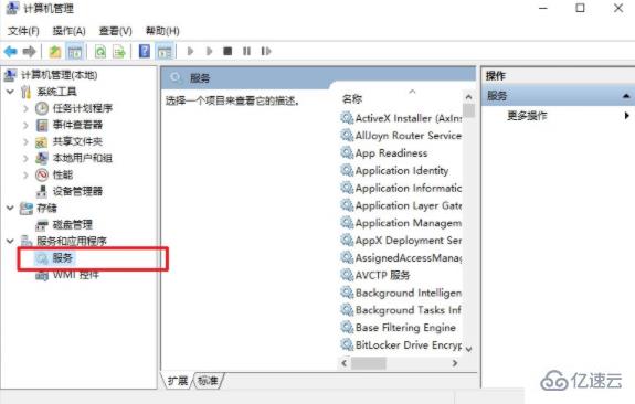 电脑拨号连接老是自动弹出如何解决