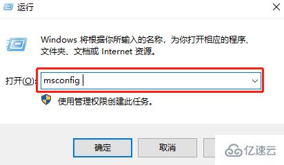 win10中NVIDIA控制面板顯示設(shè)置不可用的解決方法