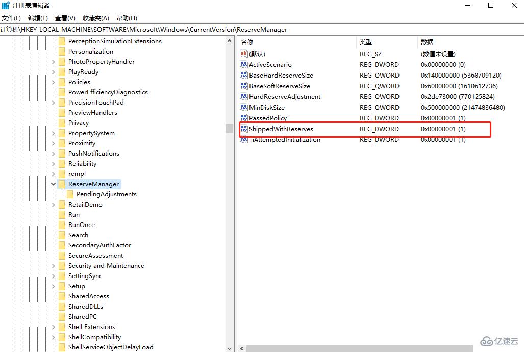 win10电脑强制性划走7GB硬盘空间如何解决