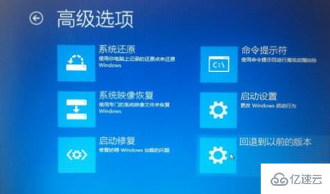 win10进行全盘格式化操作的方法